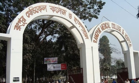 ট্রাকের ধাক্কায় মা ছেলেসহ নিহত ৩