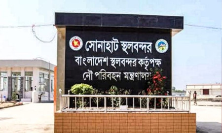 টানা ৭ দিন বন্ধ কুড়িগ্রামের সোনাহাট স্থলবন্দর