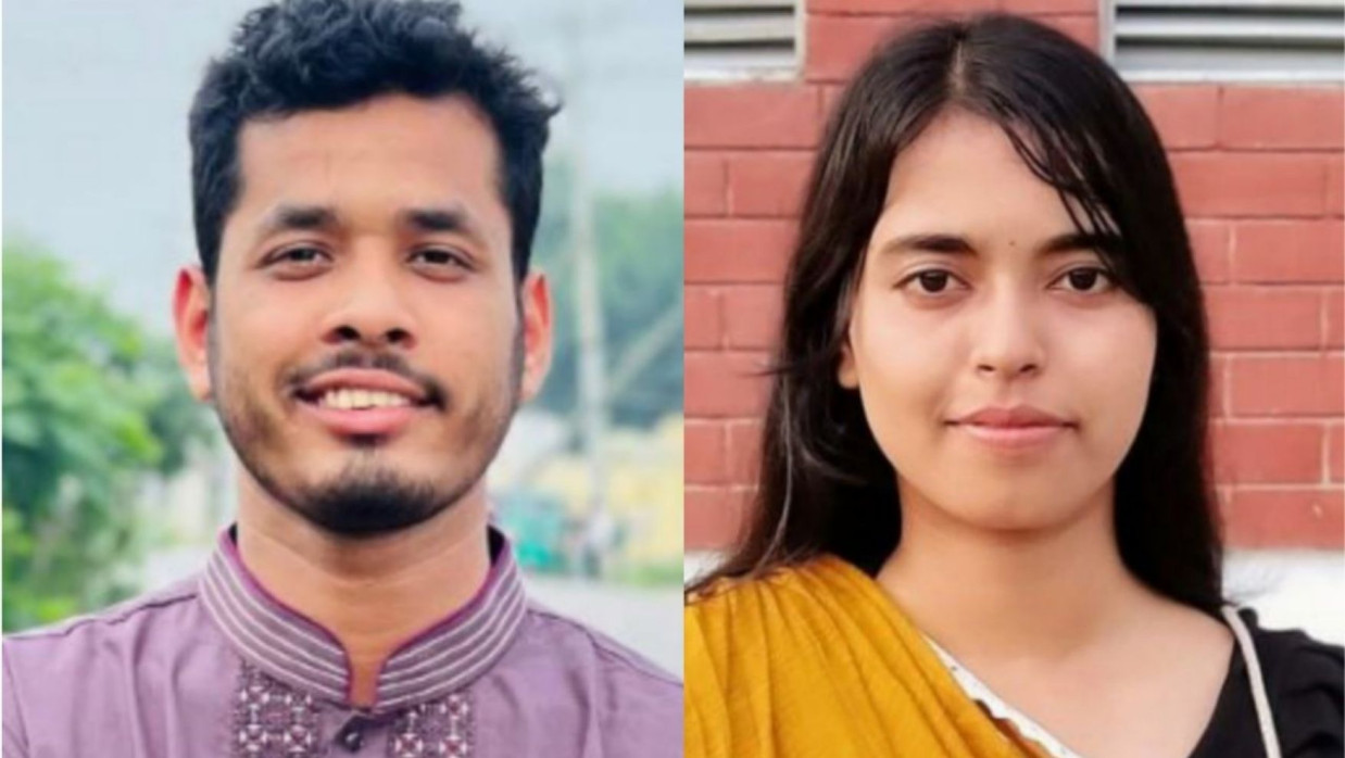 আহ্বায়ক হাফিজুল ইসলাম এবং সদস্য সচিব হীরা আক্তার