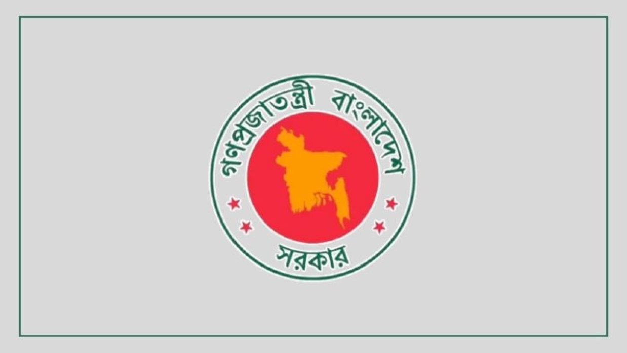 লোগো