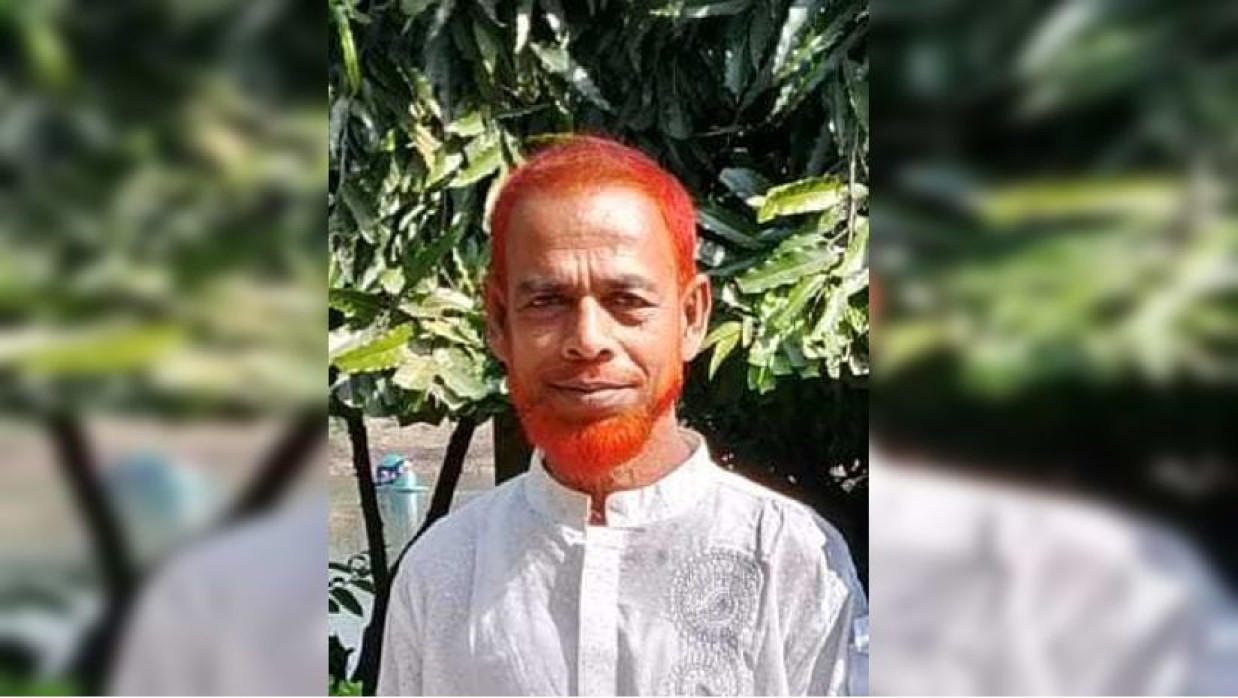 হাকিম সরদার