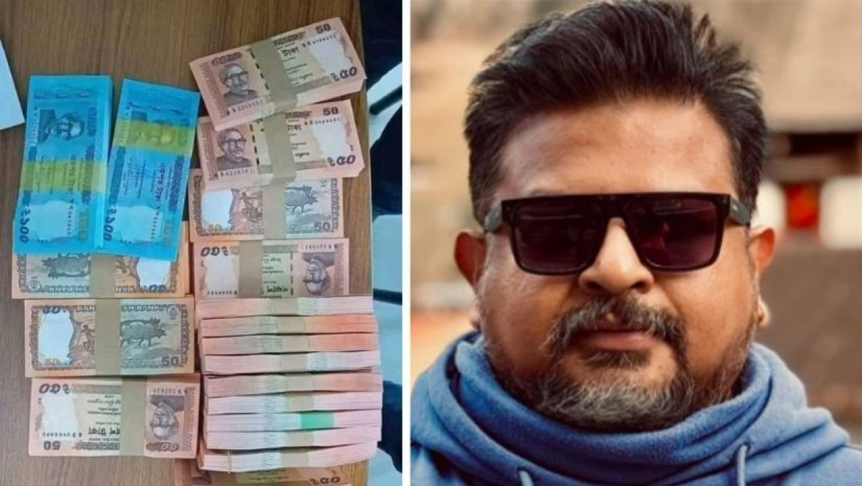 বাংলাদেশি টাকা ও জুলকারনাইন সায়ের