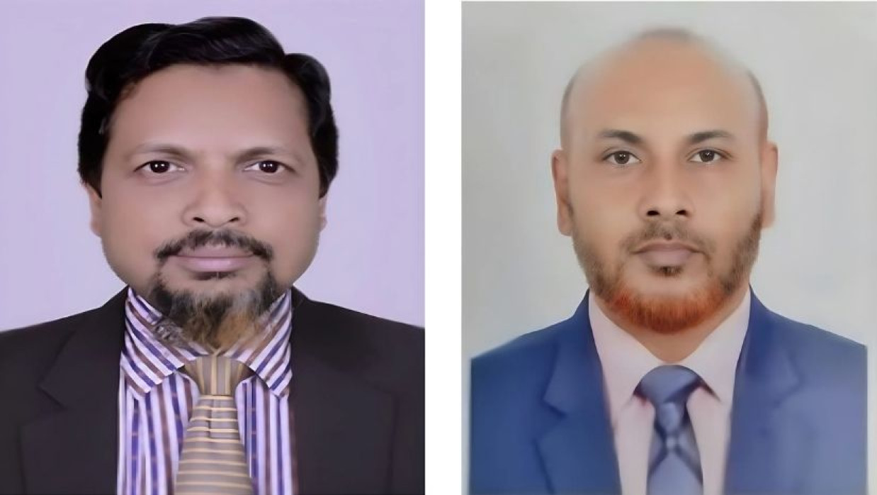 প্রফেসর বদিউজ্জামান ও প্রফেসর ড. মো. ইকতিয়ার উদ্দিন