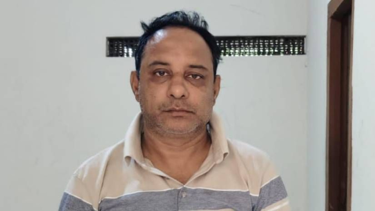 মো. রুহুল আমিন নয়ন