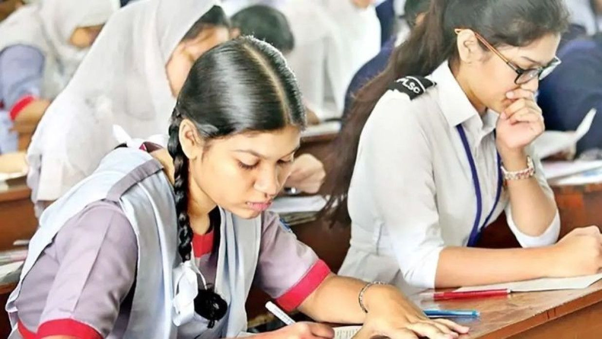 অষ্টম শ্রেণির বৃত্তি পরীক্ষা