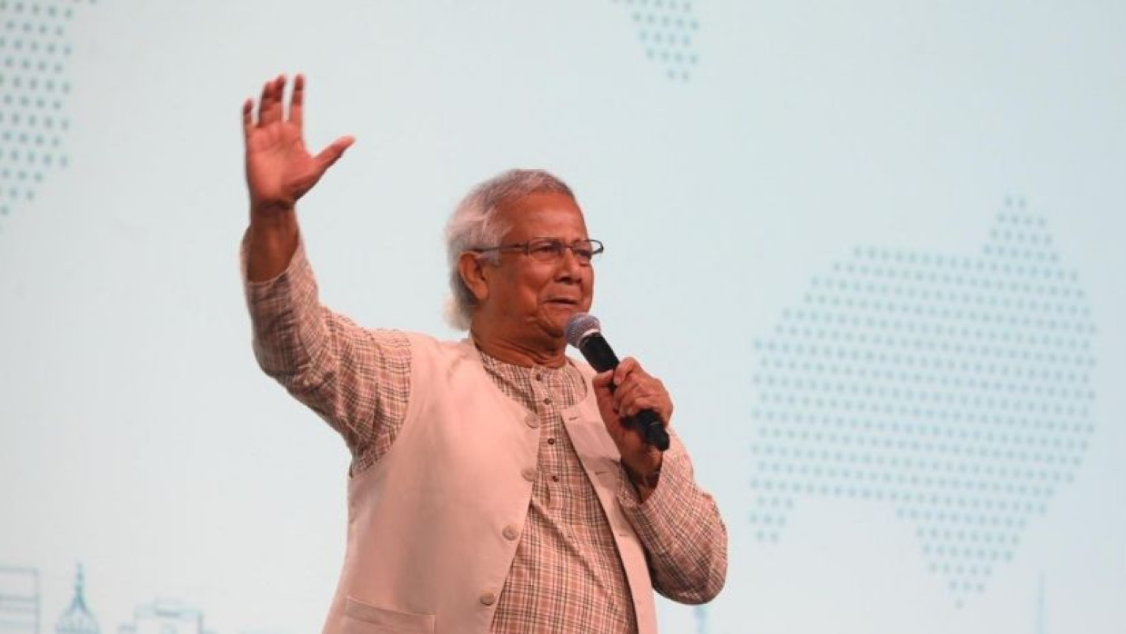 বাংলাদেশ সরকারের প্রধান উপদেষ্টা ড. মুহাম্মদ ইউনূস