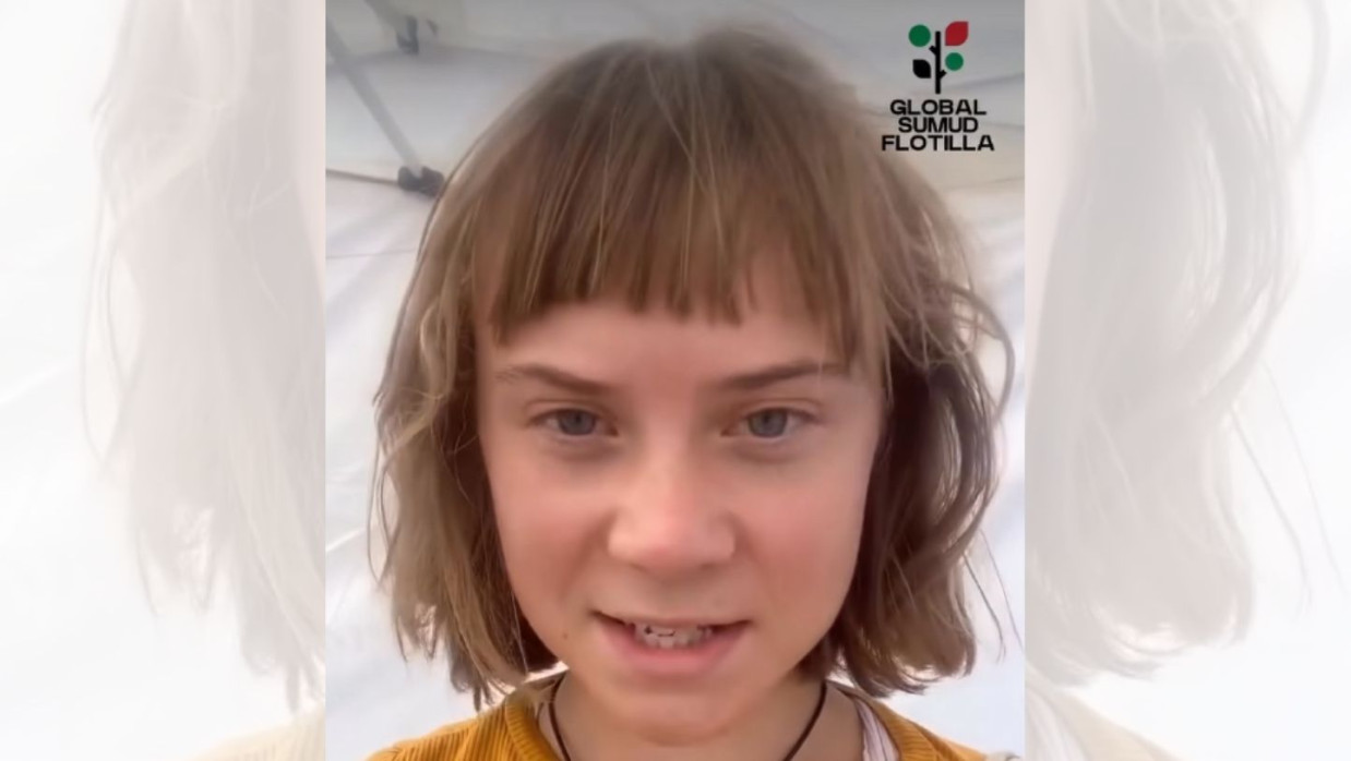 গ্রেটা থুনবার্গ