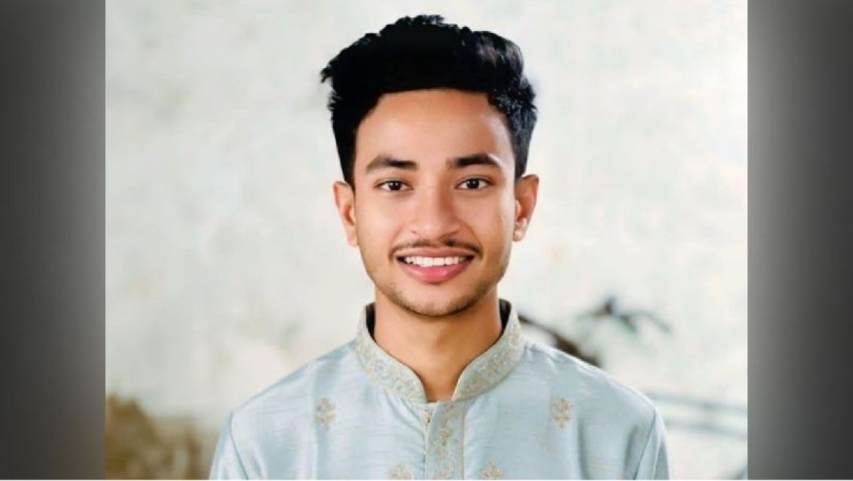 মো. সাইফুল ইসলাম রিয়াদ