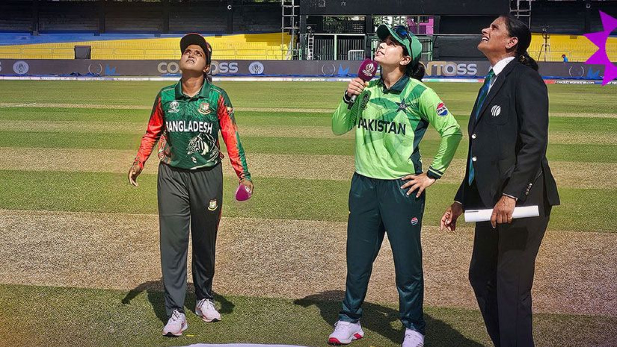 বাংলাদেশ-পাকিস্তান ম্যাচ   