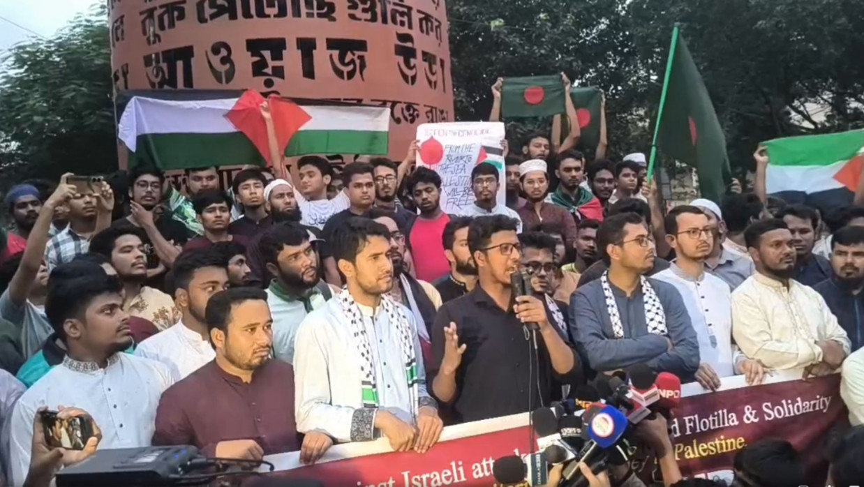 রাজধানীতে ছাত্রশিবিরের বিক্ষোভ