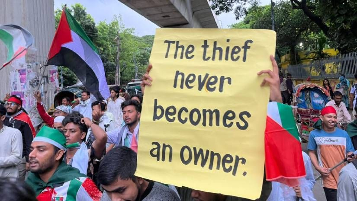  বাংলাদেশ গণতান্ত্রিক ছাত্রসংসদের র‌্যালি