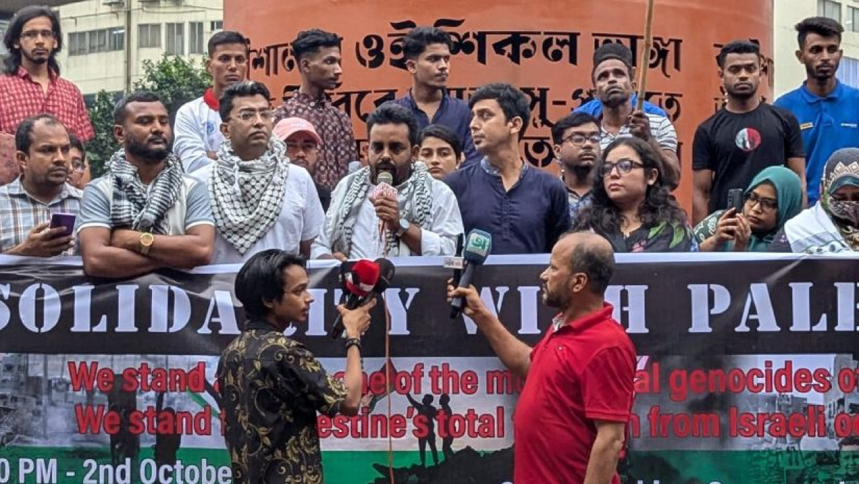  শাহবাগে সংহতি সমাবেশ