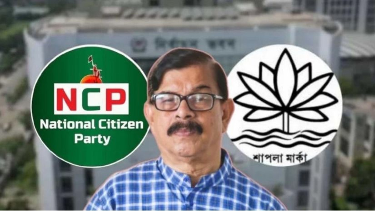 মাহমুদুর রহমান মান্না