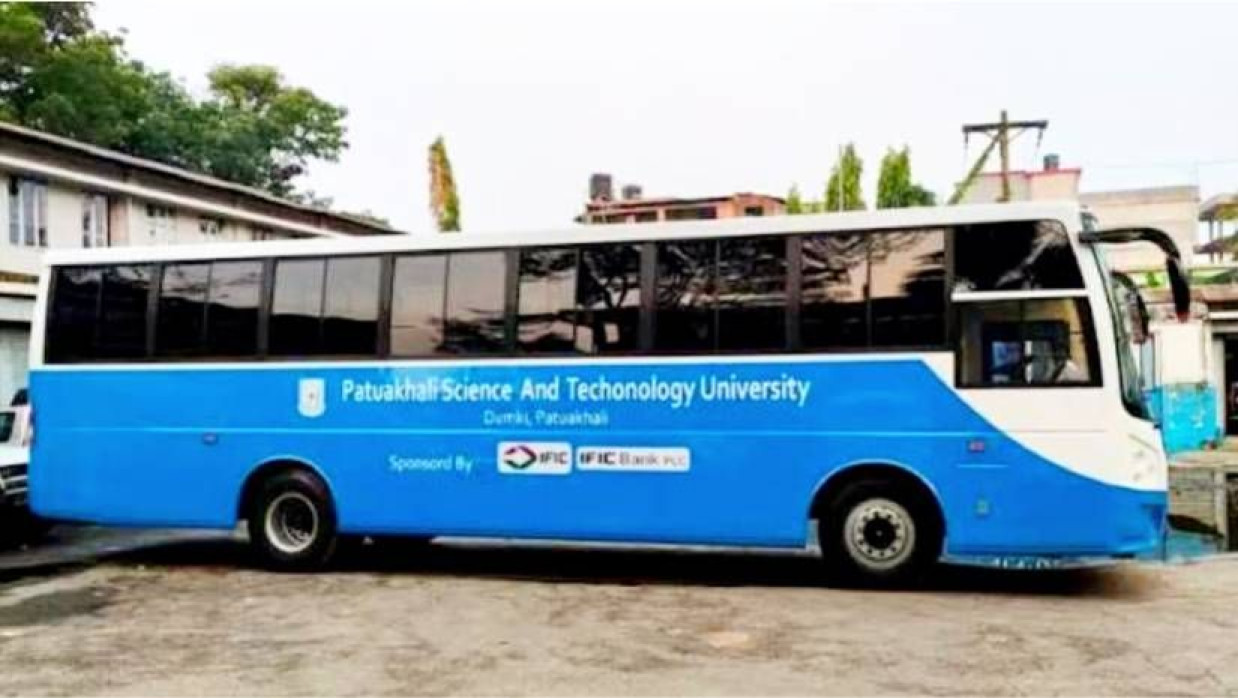 বিশ্ববিদ্যালয়ের বাস