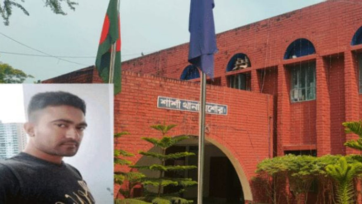 অভিযুক্ত আসাদুল ইসলাম আসাদ