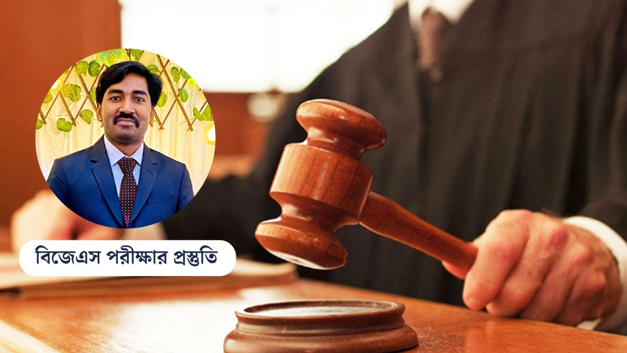 শাহ বিলিয়া জুলফিকার