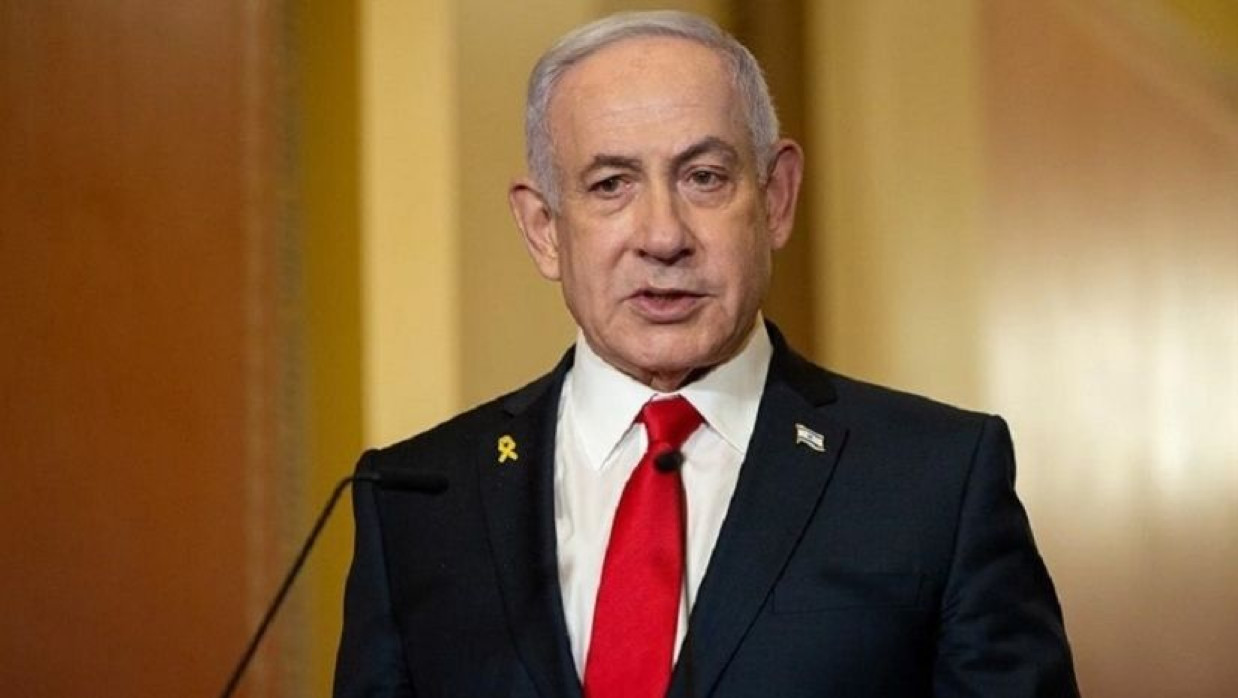 নেতানিয়াহু