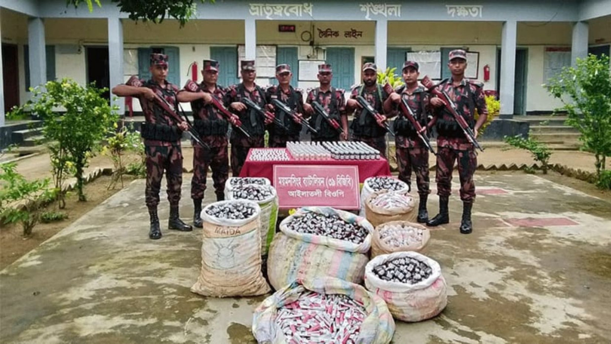 ২৭ লাখ টাকার ভারতীয় ওষুধ জব্দ