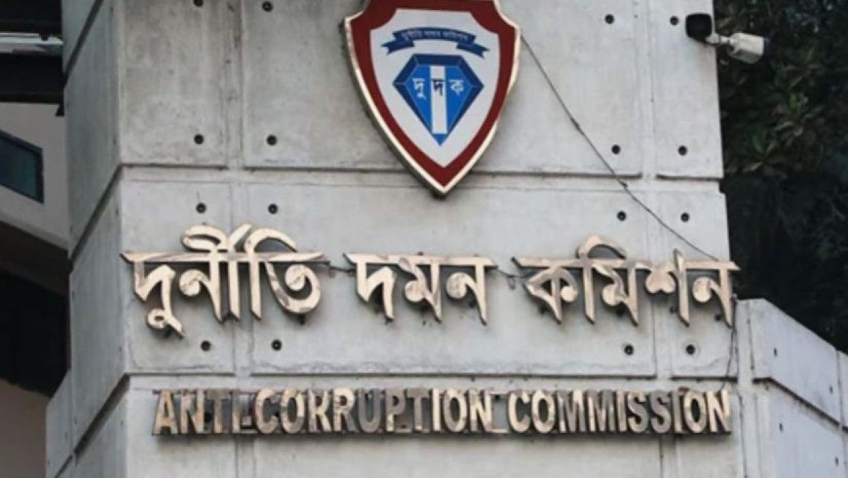 ৬ ক্যটাগরির পদে ৮৫ কর্মকর্তা-কর্মচারী নিয়োগে আবেদন চলছে দুদকে