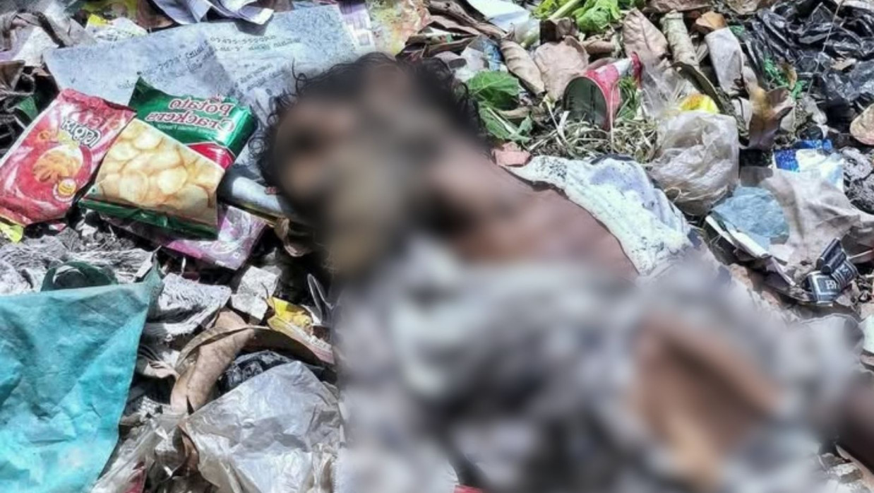 যেন মানুষ নয়, ফেলে দেওয়া এক আবর্জনা