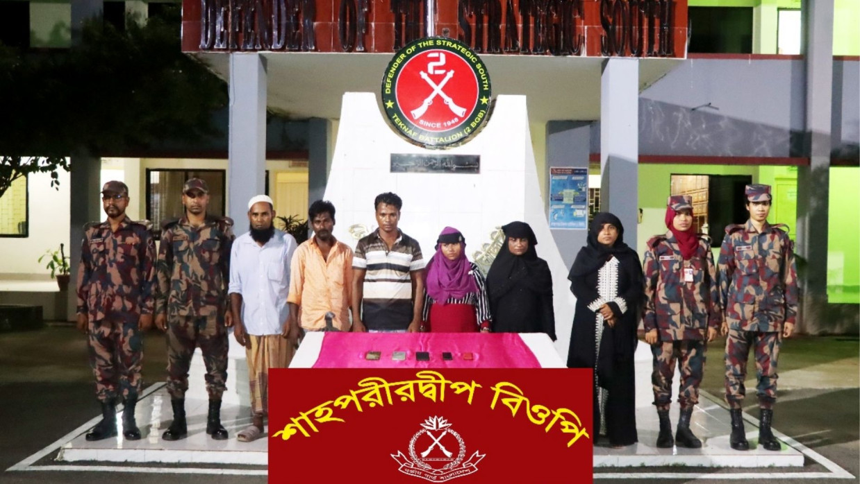 আটককৃত ৬ পাচারকারী