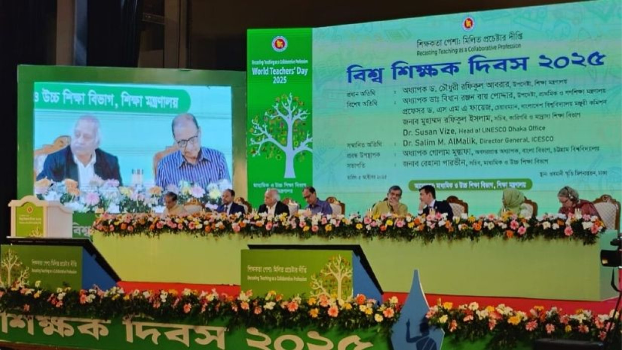 প্রাথমিক উপদেষ্টা 