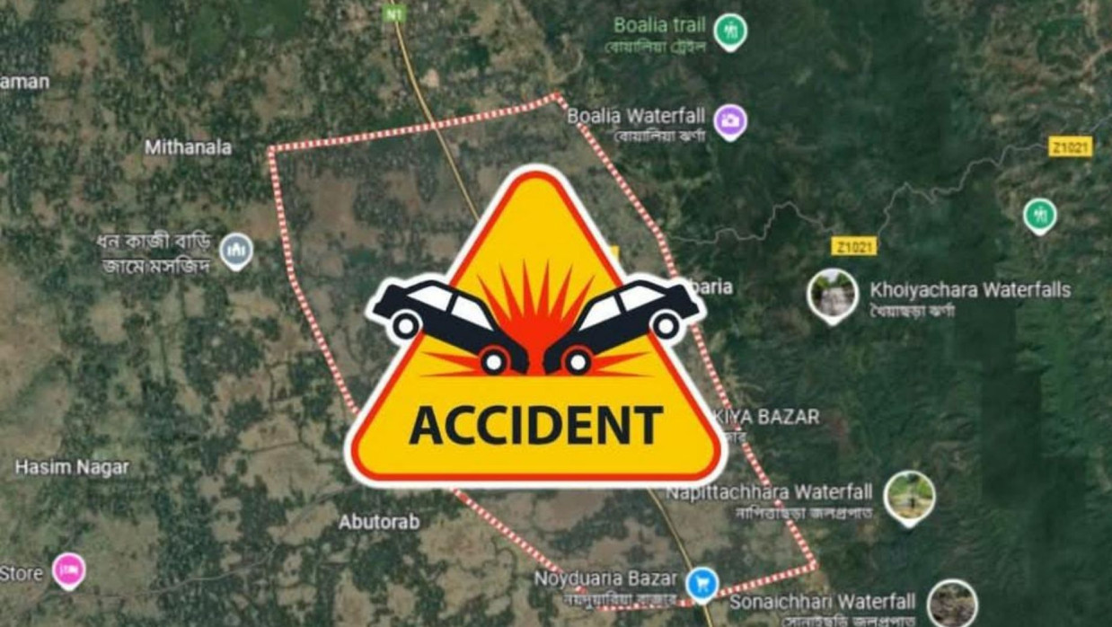 প্রতীকী ছবি 