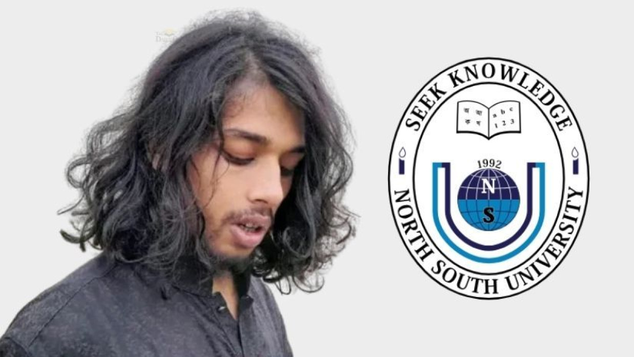 অপূর্ব পাল