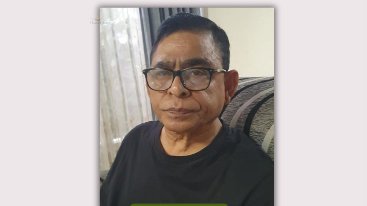 বি এম মোজাম্মেল হক