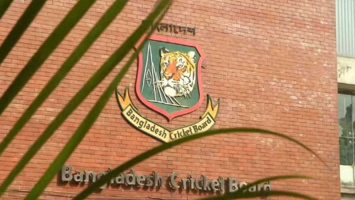 বাংলাদেশ ক্রিকেট বোর্ড (বিসিবি)