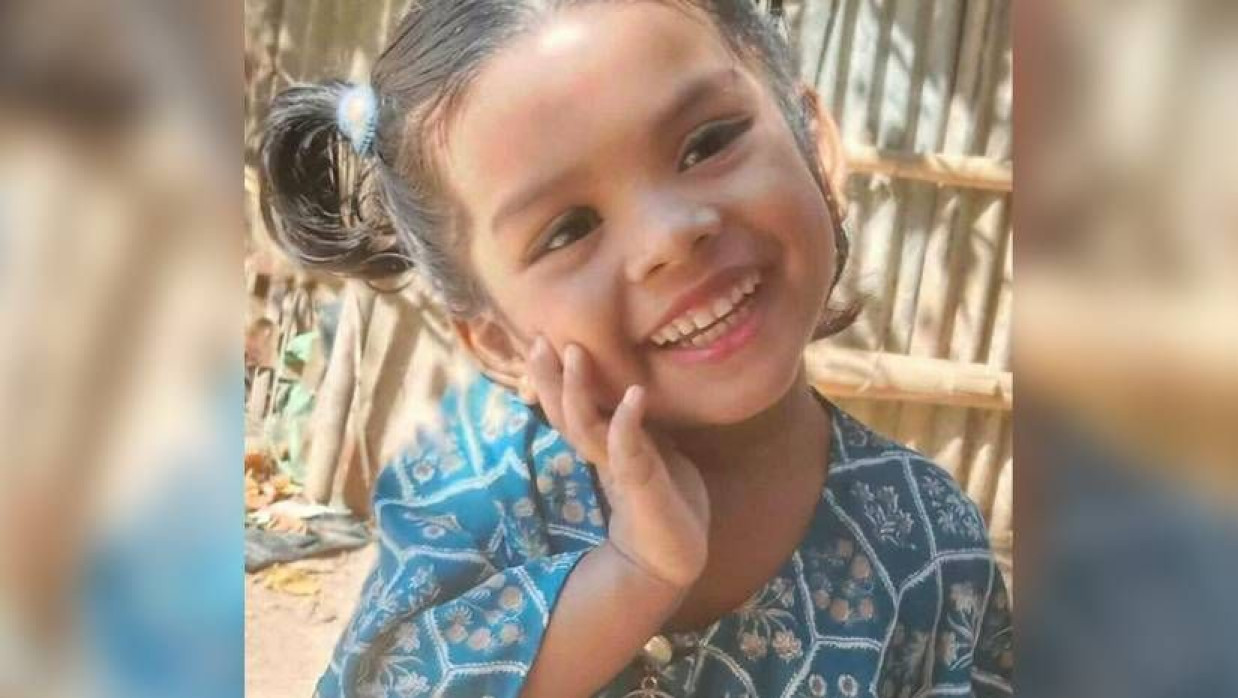 নুসরাত আফ্সি মনি