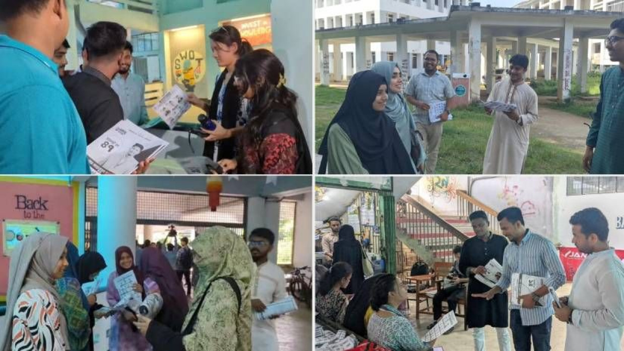 চাকসু নির্বাচনে প্রার্থীরা প্রচার চালাচ্ছেন