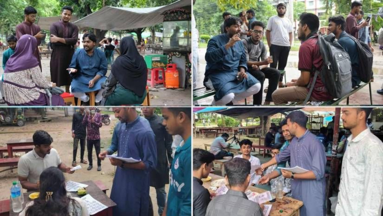 রাকসু নির্বাচনে প্রার্থীদের প্রচারণা