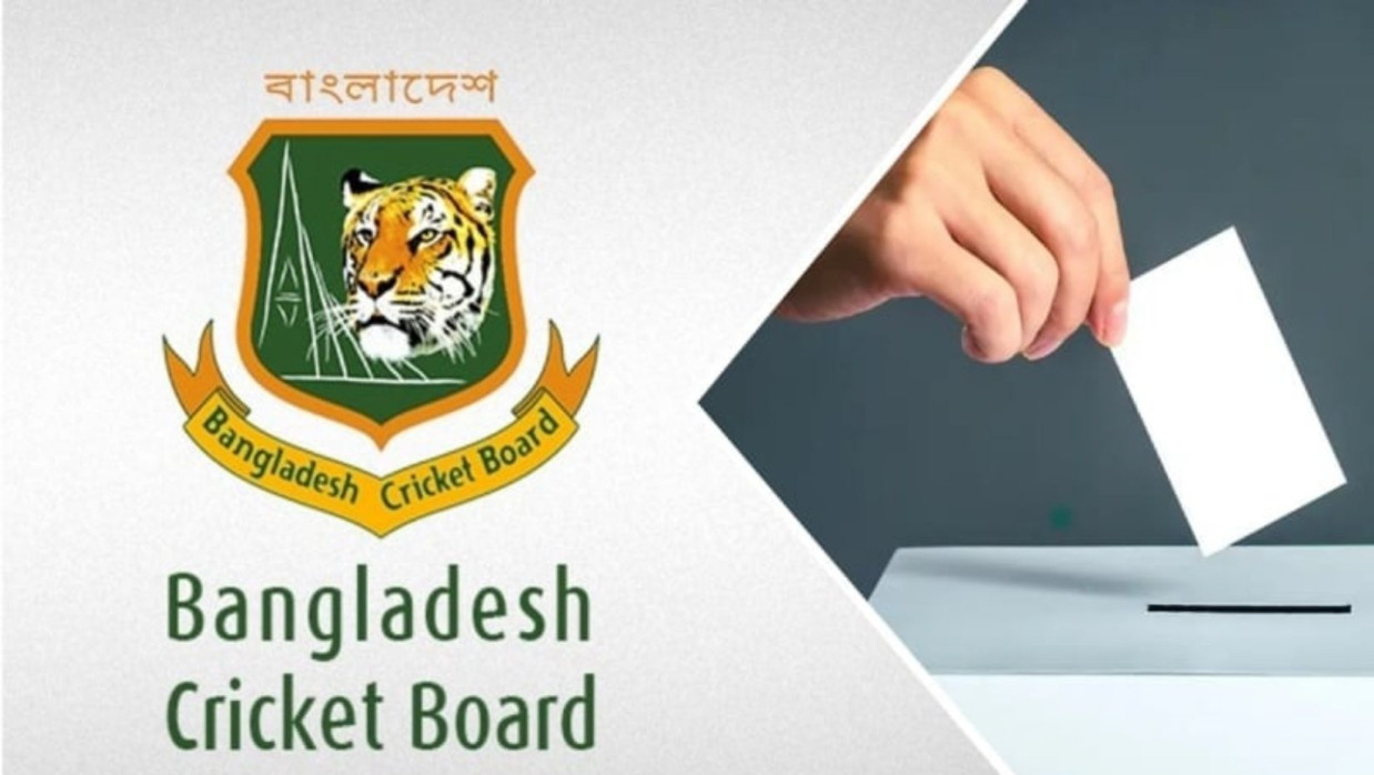 বিসিবি নির্বাচন শুরু