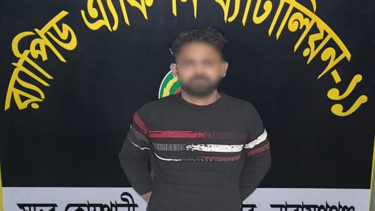 শিক্ষার্থী হত্যা মামলার মৃত্যুদণ্ডপ্রাপ্ত পলাতক আসামী শাওন গ্রেপ্তার