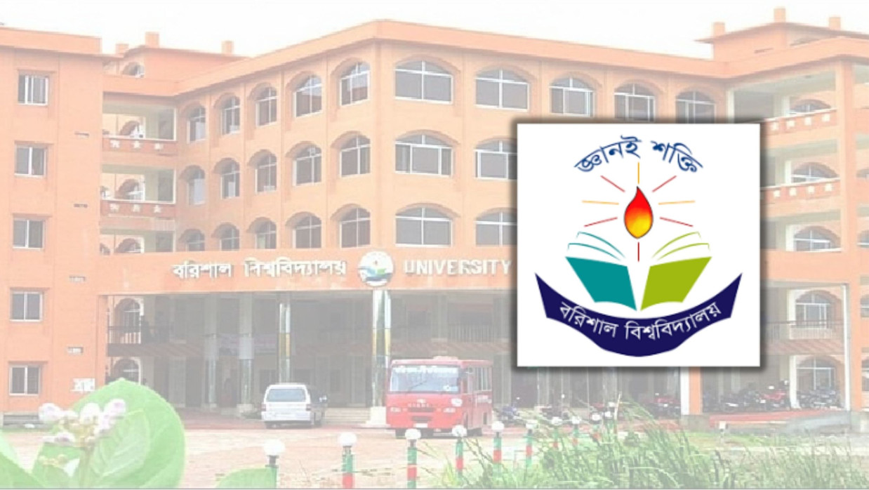 ববি লোগো