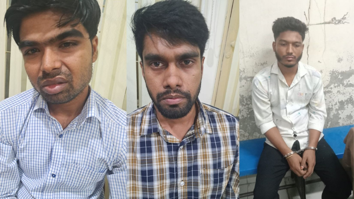 আটক হওয়া তিন পরীক্ষার্থী