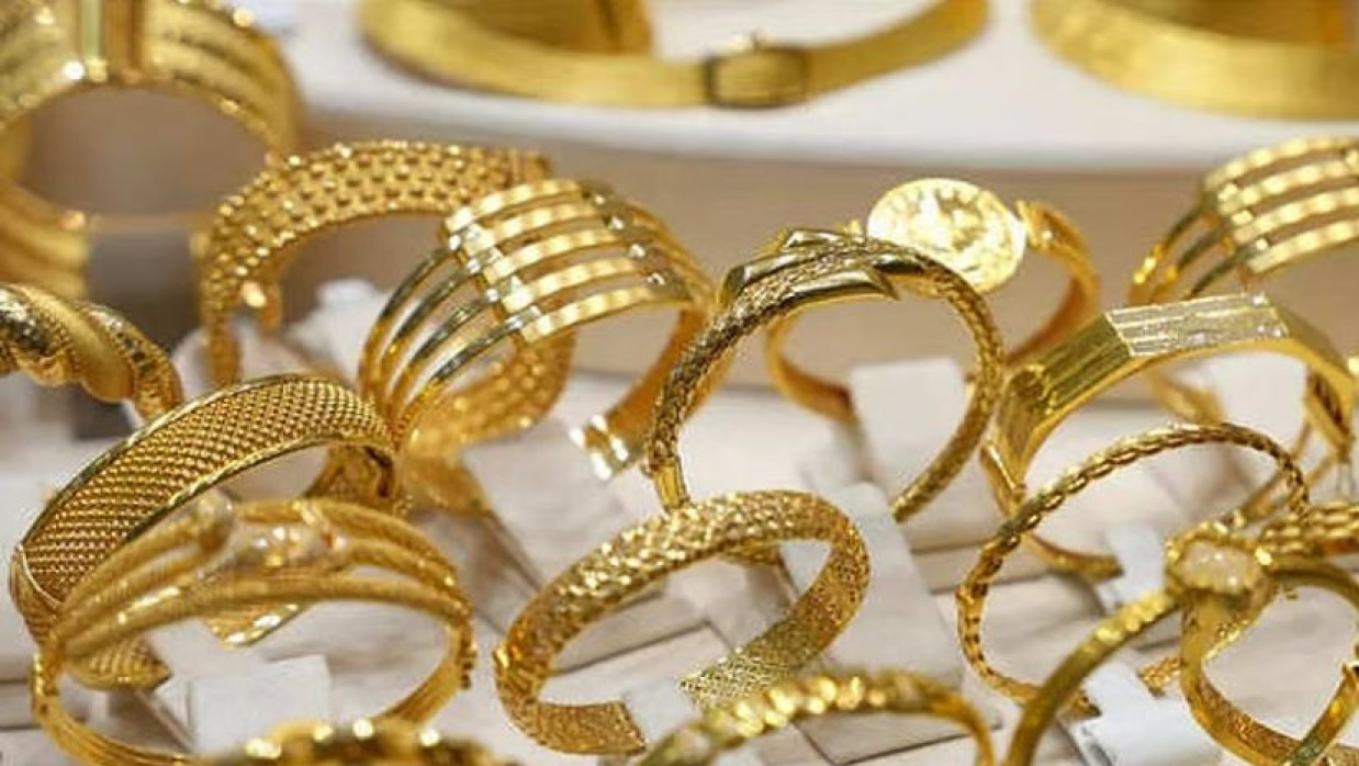 সোনার গহনা