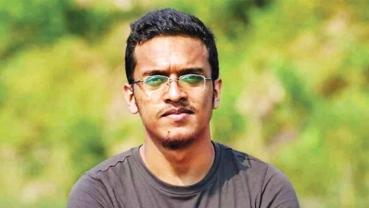 আবরার ফাহাদ