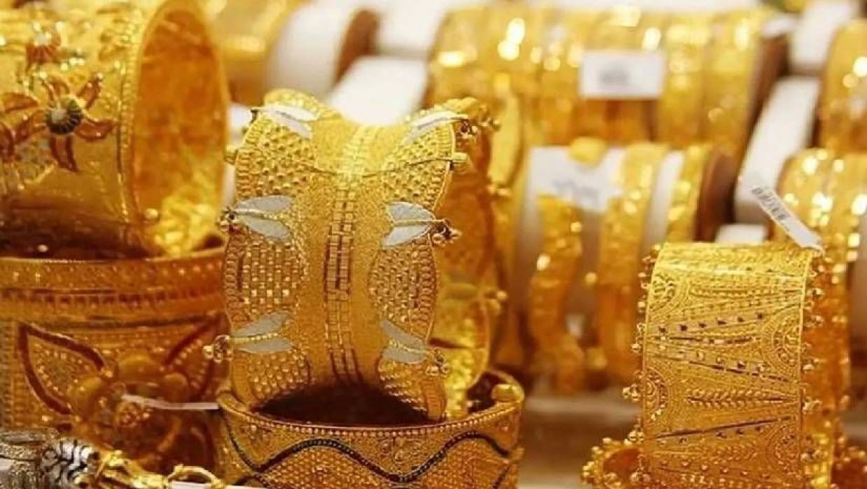 সোনার গহনা