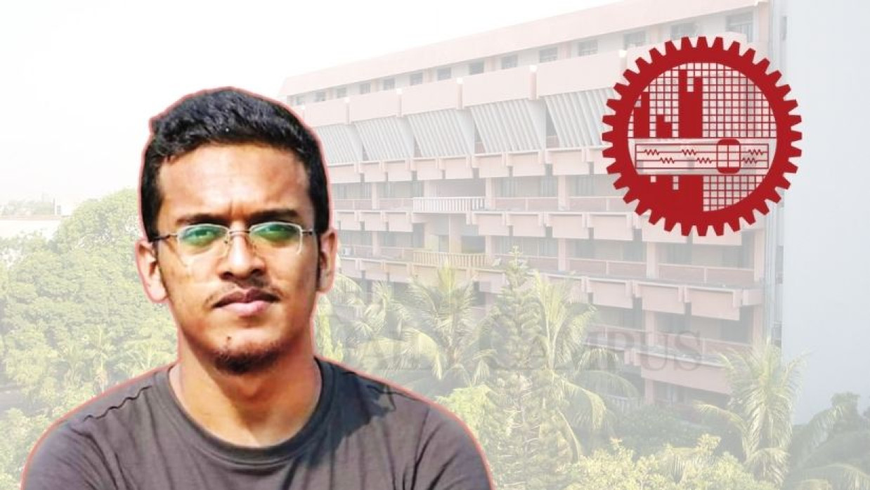 আবরার ফাহাদ ও বুয়েটের লোগো 