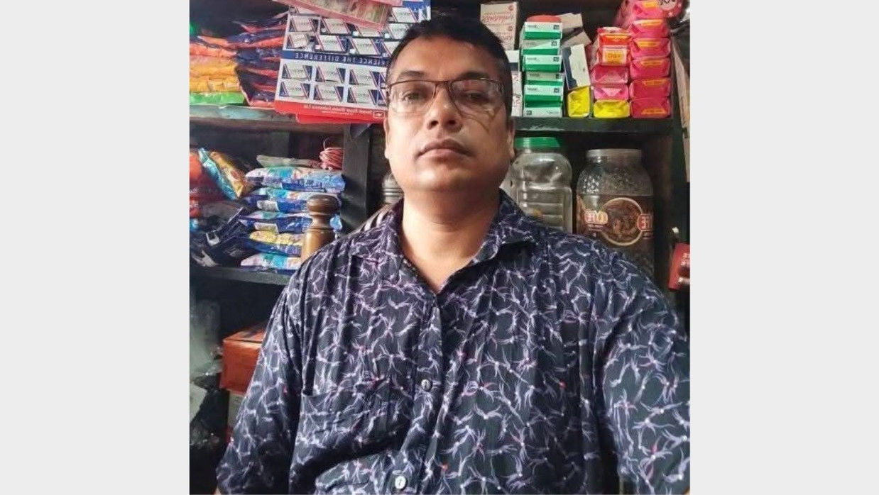 নিহত নারায়ণ পাল