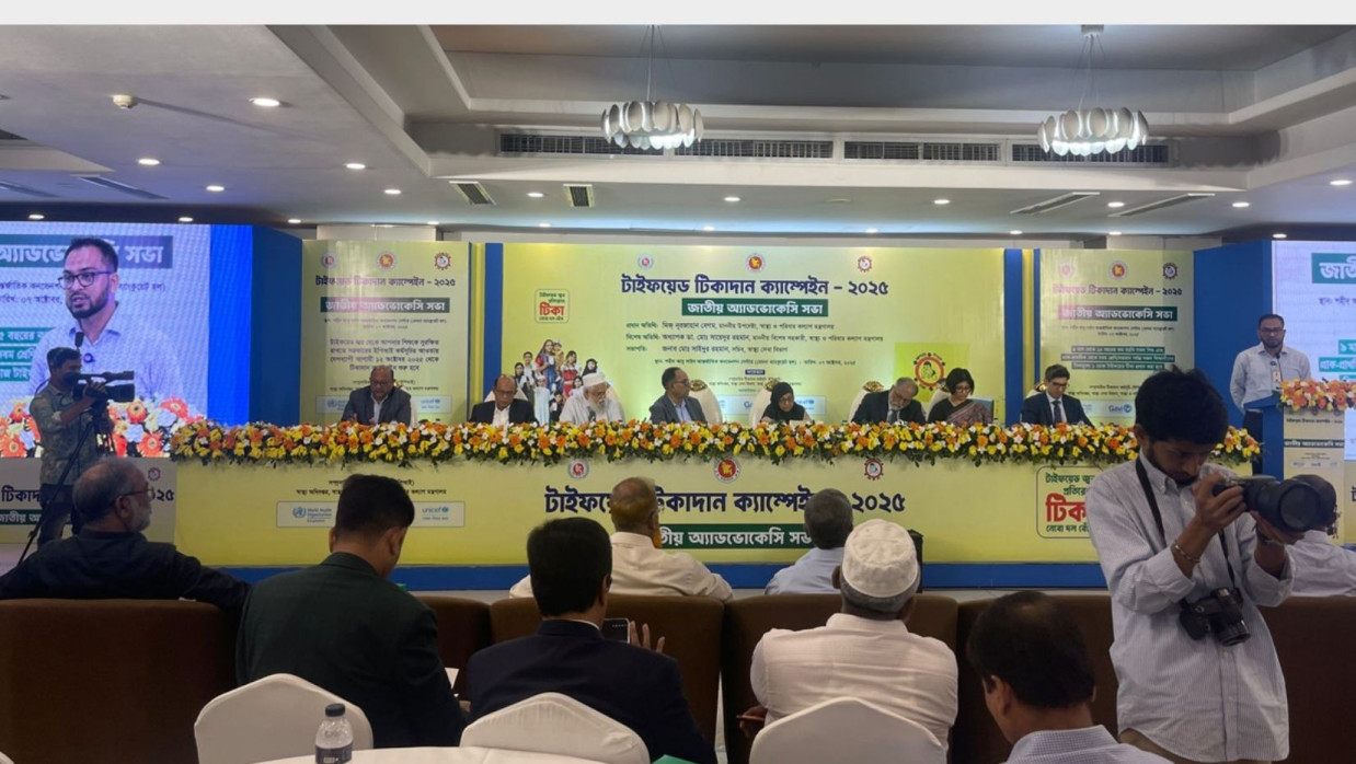 স্বাস্থ্য উপদেষ্টা নূরজাহান বেগম