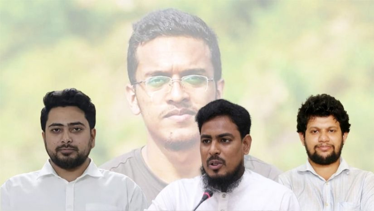 নাহিদ ইসলাম, আখতার হোসেন ও মাহফুজ আলম