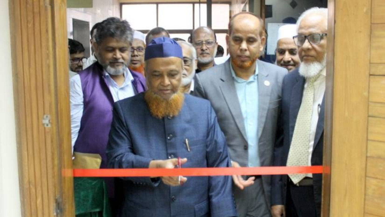 ফিতা কেটে সেলের আনুষ্ঠানিক উদ্বোধন ঘোষণা করা হয়