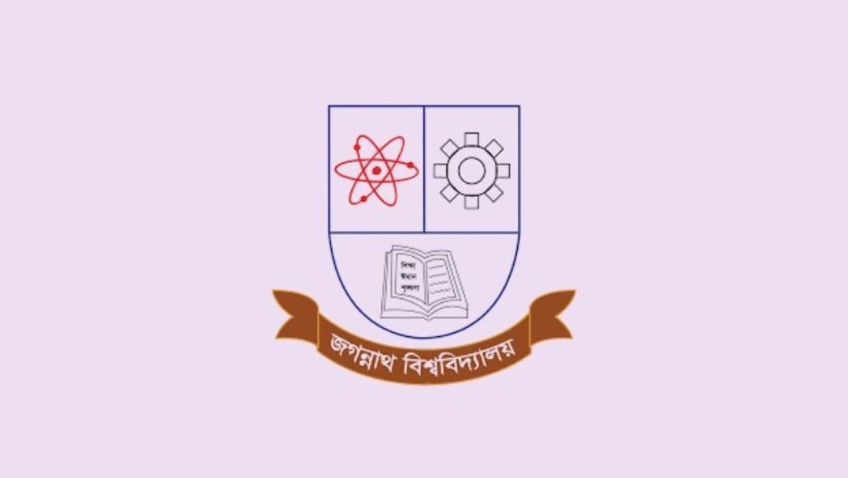 ৭ পদে ১৫ কর্মী নিয়োগে আবেদন চলছে জগন্নাথ বিশ্ববিদ্যালয়ে