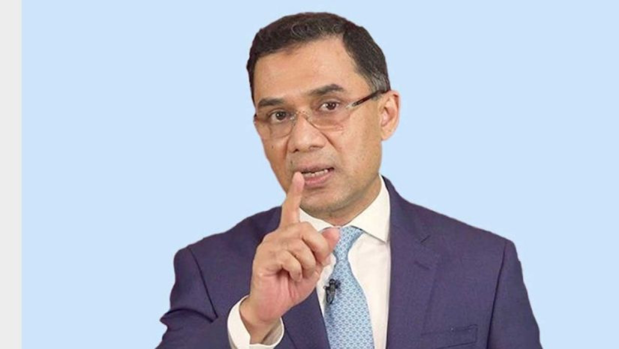 তারেক রহমান