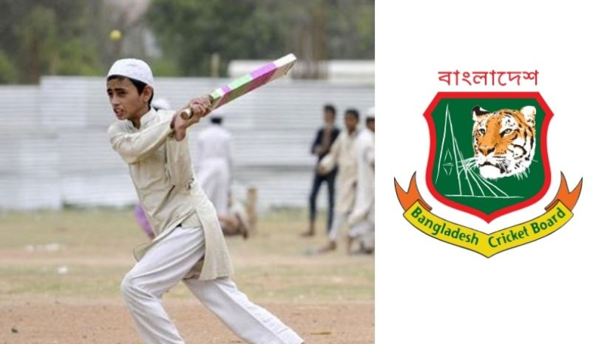 বিসিবির লোগো 