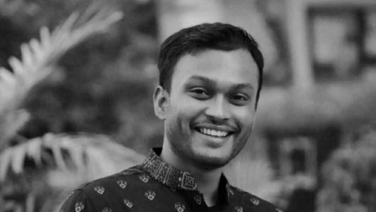 বজ্রপাতে নিহত নজরুল বিশ্ববিদ্যালয় শিক্ষার্থী