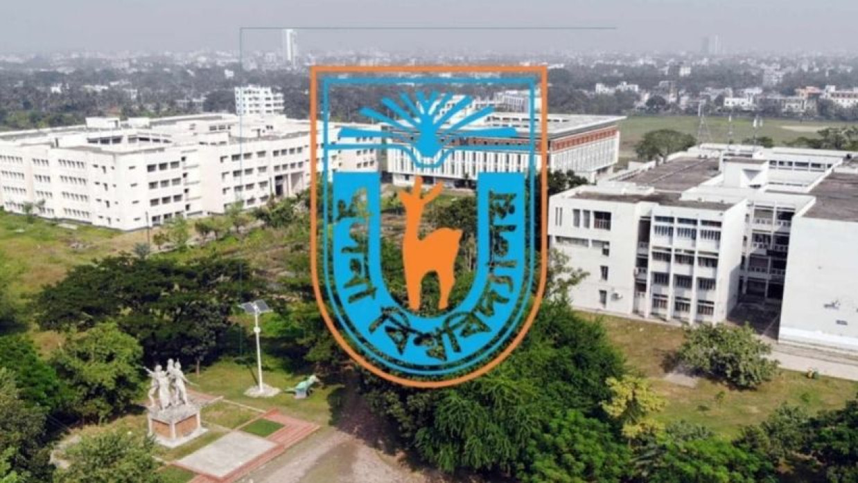 খুলনা বিশ্ববিদ্যালয়